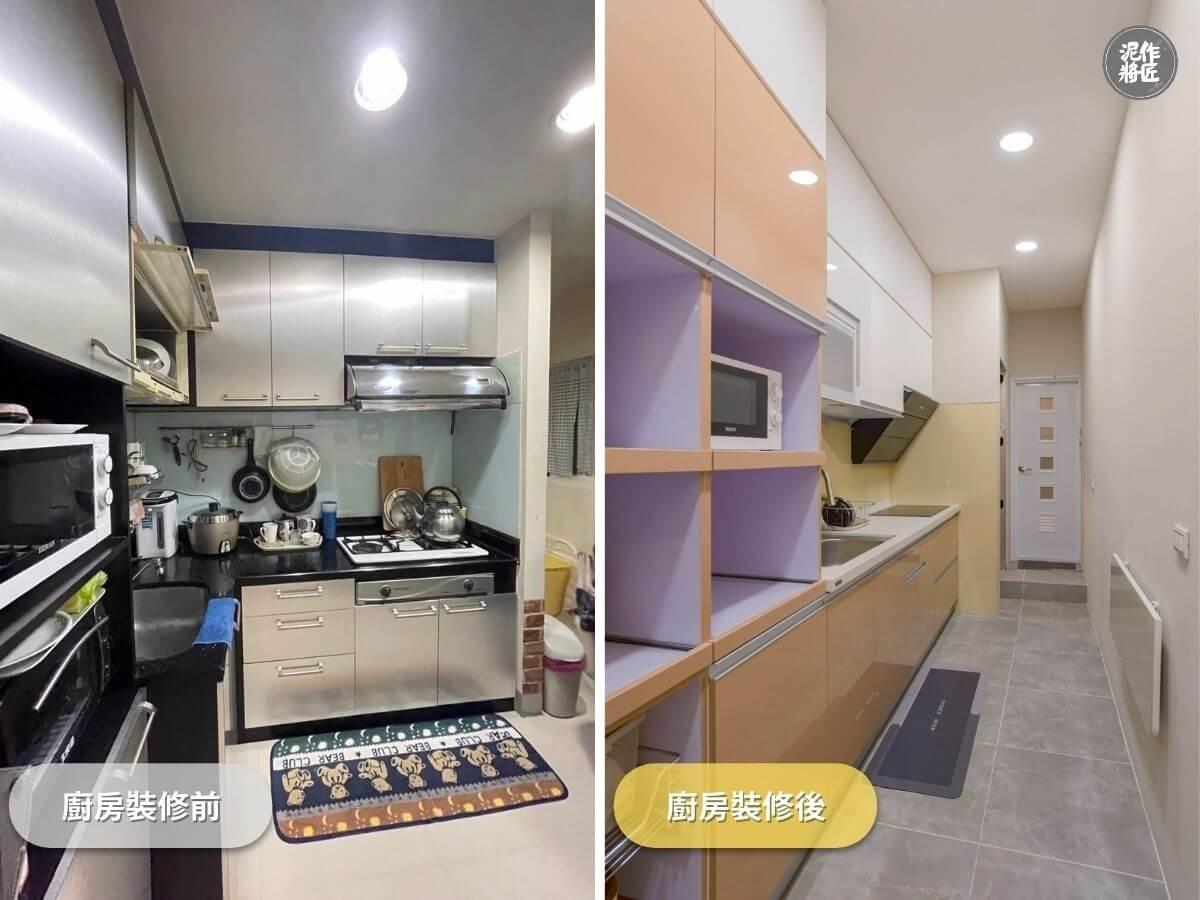 高雄泥作:住家小型工程改建 高雄泥作:住家小型工程改建