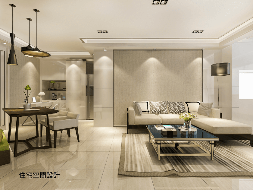室內設計服務項目:住宅空間設計 室內設計服務項目:住宅空間設計