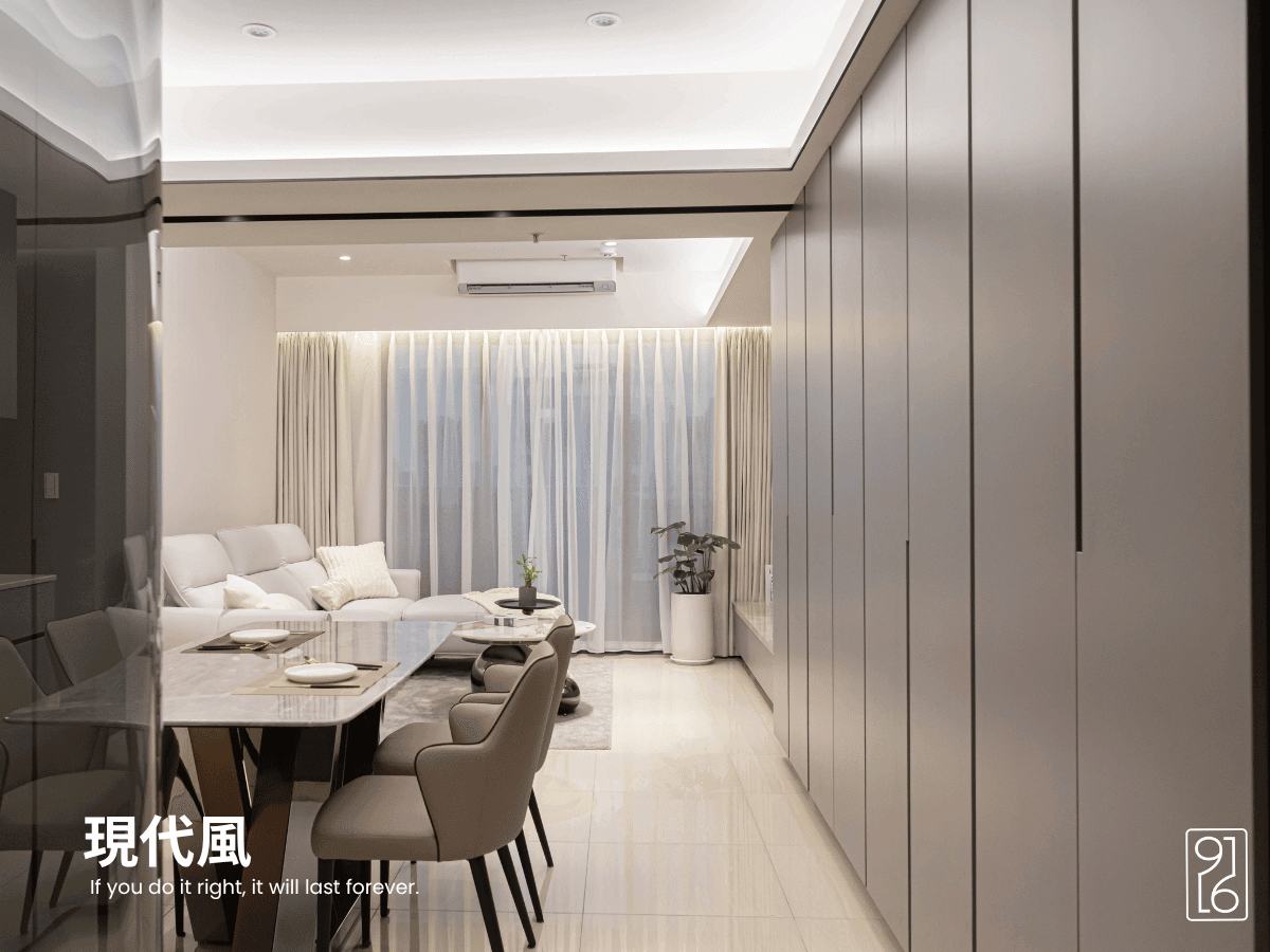 現代風|台南新成屋最受歡迎的室內設計風格 現代風|台南新成屋最受歡迎的室內設計風格