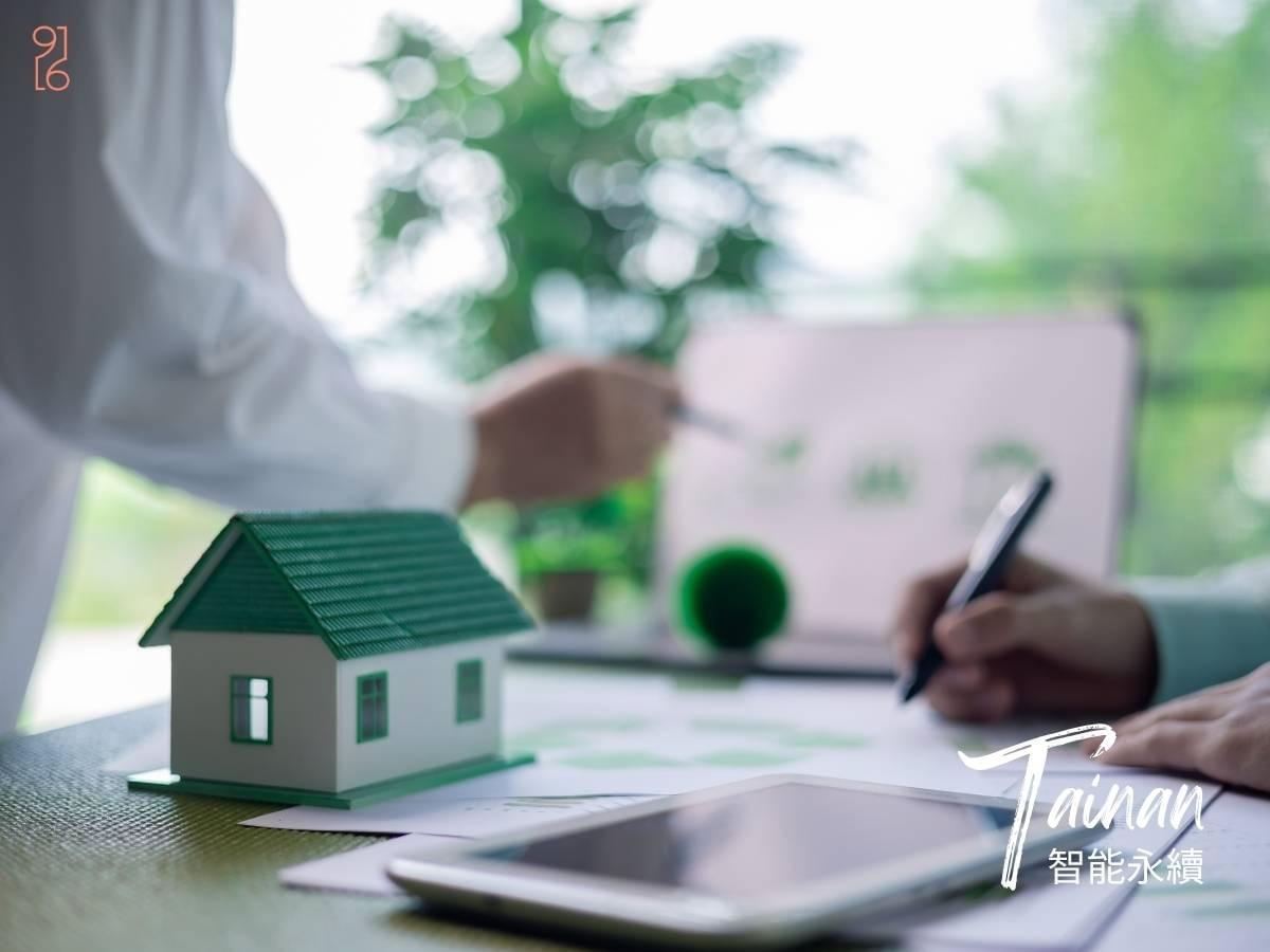 台南室內設計服務項目-智能家居和永續設計 台南室內設計服務項目-智能家居和永續設計