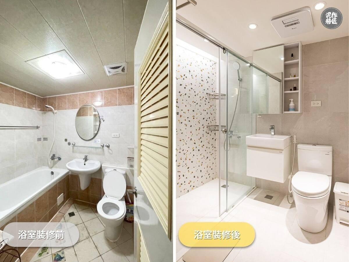 高雄泥作:浴室裝修改造 高雄泥作:浴室裝修改造