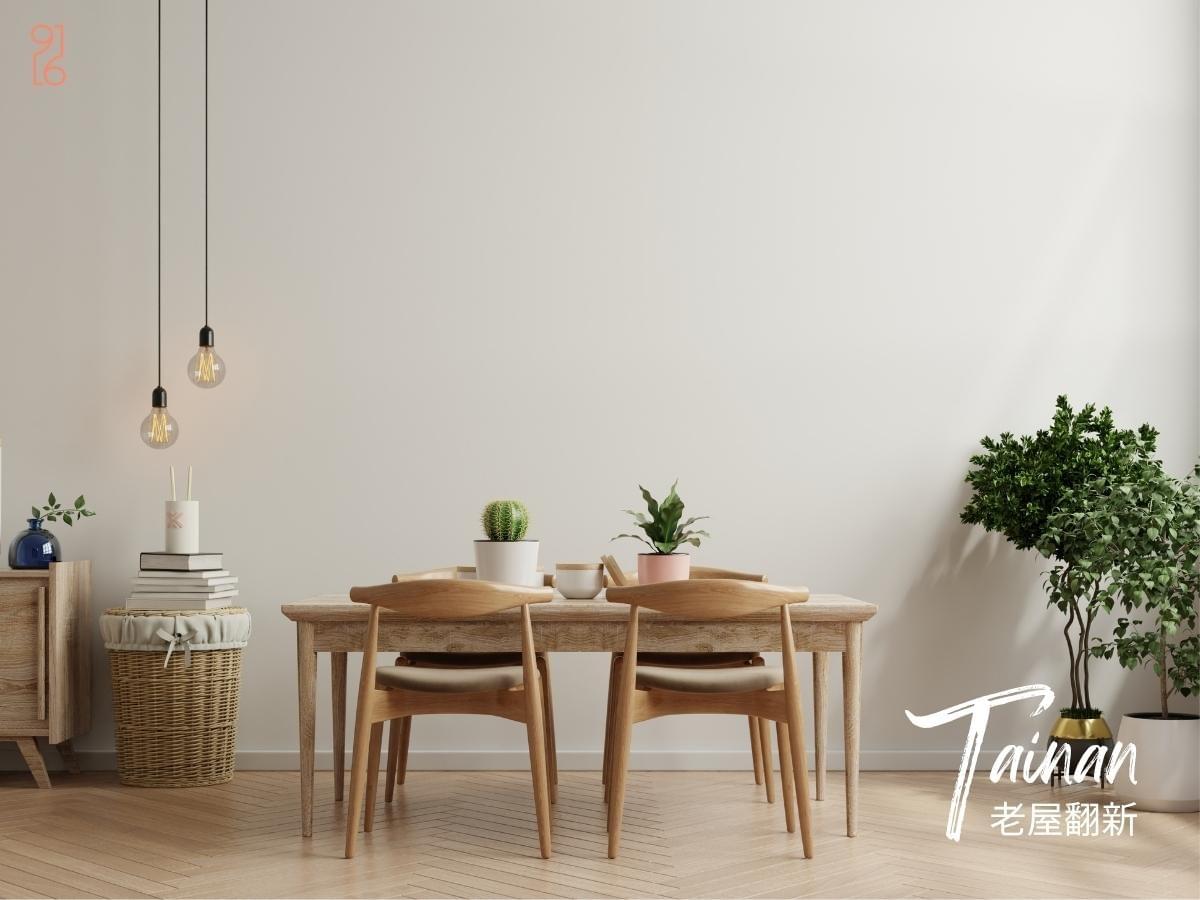 台南室內設計服務項目:老屋翻新設計 台南室內設計服務項目:老屋翻新設計