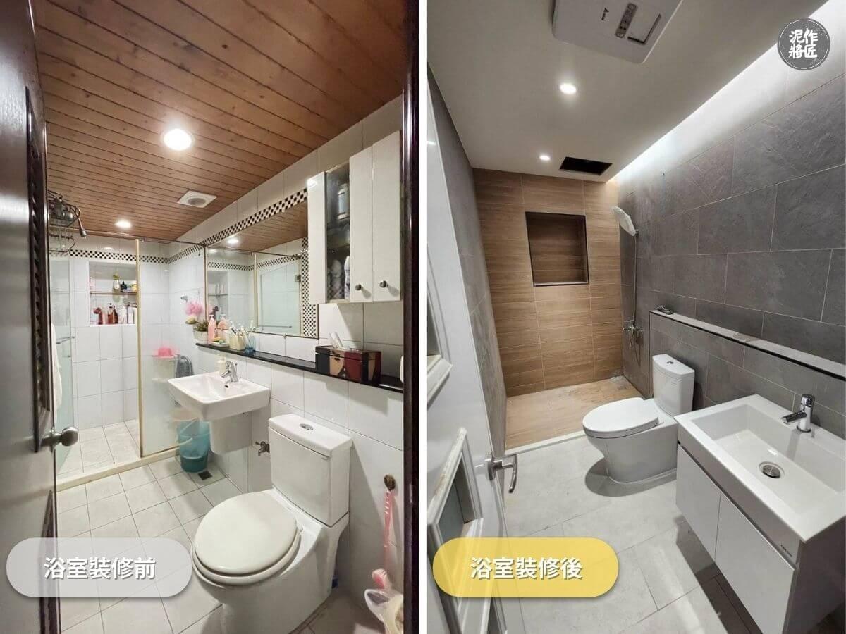 高雄泥作:住家小型工程改建 高雄泥作:住家小型工程改建