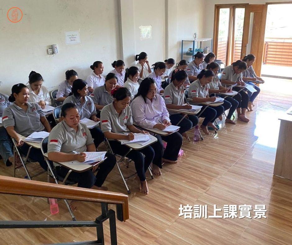 來台印尼看護必須通過嚴格培訓 來台印尼看護必須通過嚴格培訓