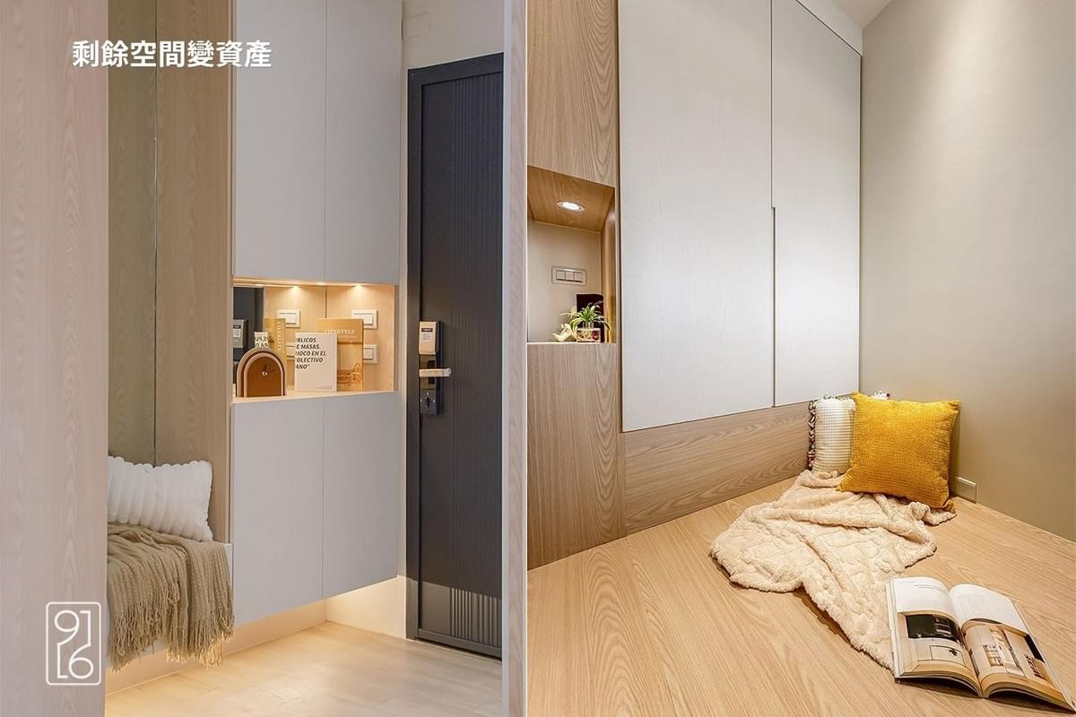 地面與畸零空間運用,能活化能更多可用空間! 地面與畸零空間運用,能活化能更多可用空間!