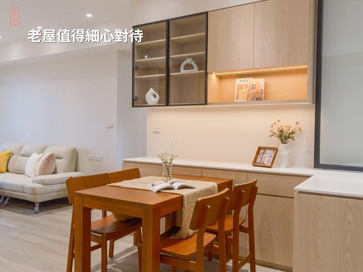 老屋值得細心對待 老屋值得細心對待