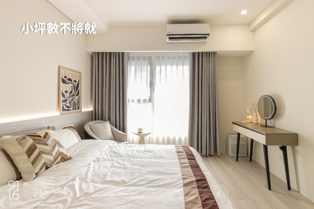 小坪數設計價值在精準配置 小坪數設計價值在精準配置