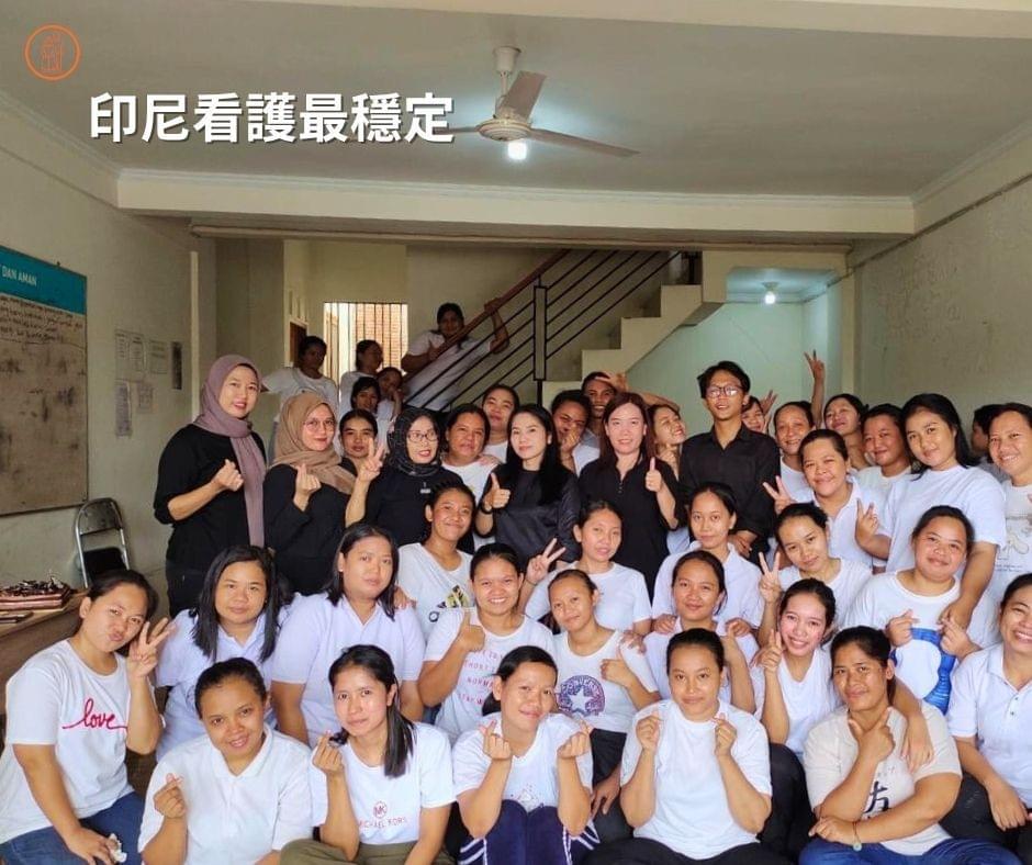 老寶護專營印尼看護的原因 老寶護專營印尼看護的原因