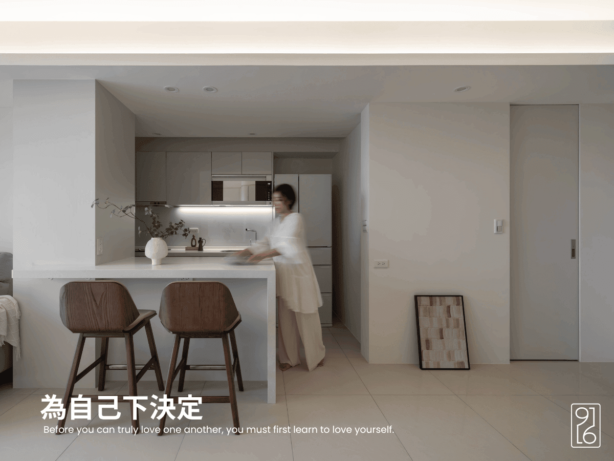 找到自己最愛的台南室內設計風格 找到自己最愛的台南室內設計風格