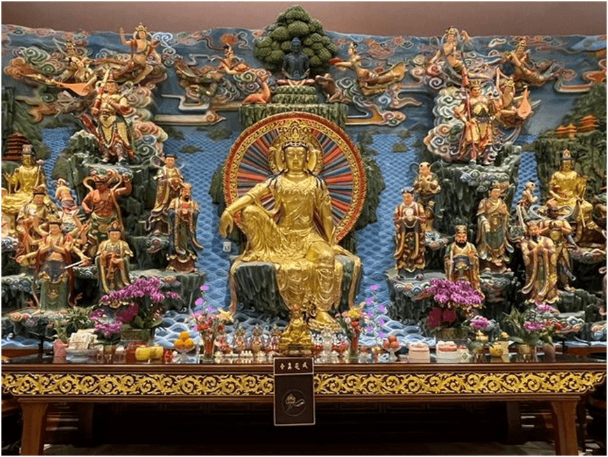 Section image