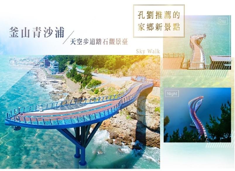 Our professional consultants will tailor a unique travel plan for you based on your needs and budget, ensuring you have an unforgettable travel experience. customized travel plan Our service travel agency Our professional consultants will tailor a unique travel plan for you based on your needs and budget, ensuring you have an unforgettable travel experience. customized travel plan Our service travel agency