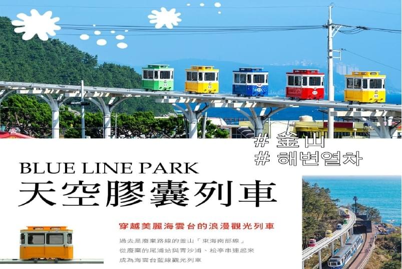 Our service not only includes flight and accommodation bookings, but also transportation arrangements, travel insurance, etc., allowing your travel to be worry-free. comprehensive travel service Our service travel agency Our service not only includes flight and accommodation bookings, but also transportation arrangements, travel insurance, etc., allowing your travel to be worry-free. comprehensive travel service Our service travel agency