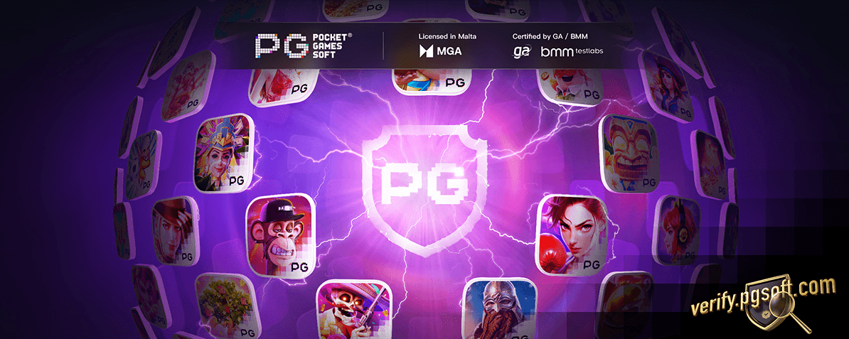 分辨正版PG电子游戏的重要性,避免受到不公平的入侵 分辨正版PG电子游戏的重要性,避免受到不公平的入侵