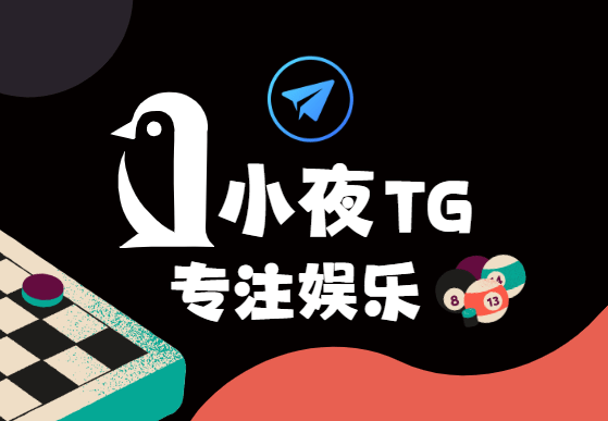 MG电子|TG联系 MG电子|TG联系