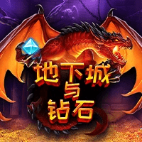 MG电子试玩|地下城与钻石 MG电子试玩|地下城与钻石