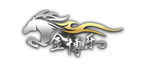 MG电子|联名合作平台-金博乐 MG电子|联名合作平台-金博乐