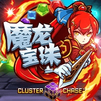 MG电子试玩|魔龙宝珠 MG电子试玩|魔龙宝珠