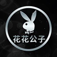 MG电子试玩|花花公子 MG电子试玩|花花公子