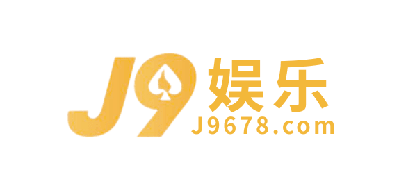 MG电子|联名合作平台-J9娱乐 MG电子|联名合作平台-J9娱乐