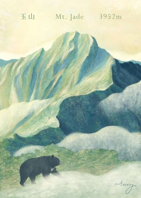 【新品預購】 Manting嫚 × 京都円縁茶KYOTO GOENCHA - 【台灣百岳系列】Chayori茶急便- 玉山 × 台灣黑熊