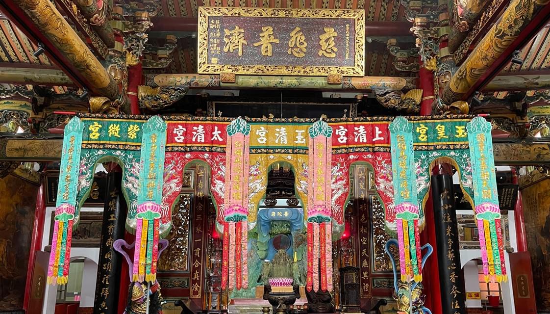 Section image
