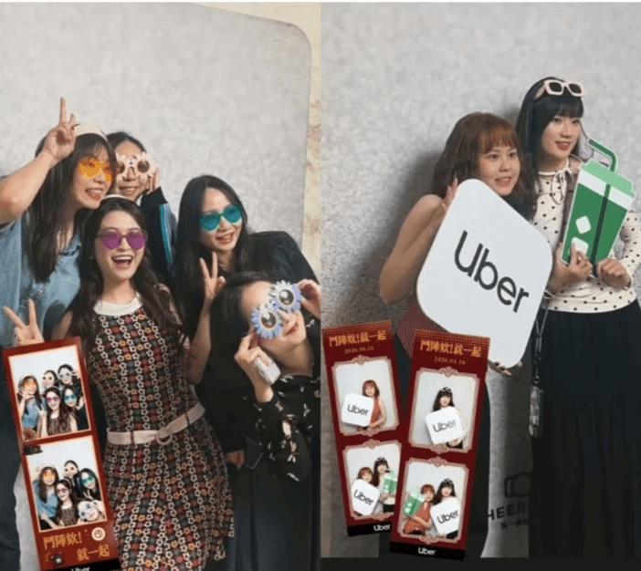 UBER集團春酒 拍貼機現場 UBER集團春酒 拍貼機現場
