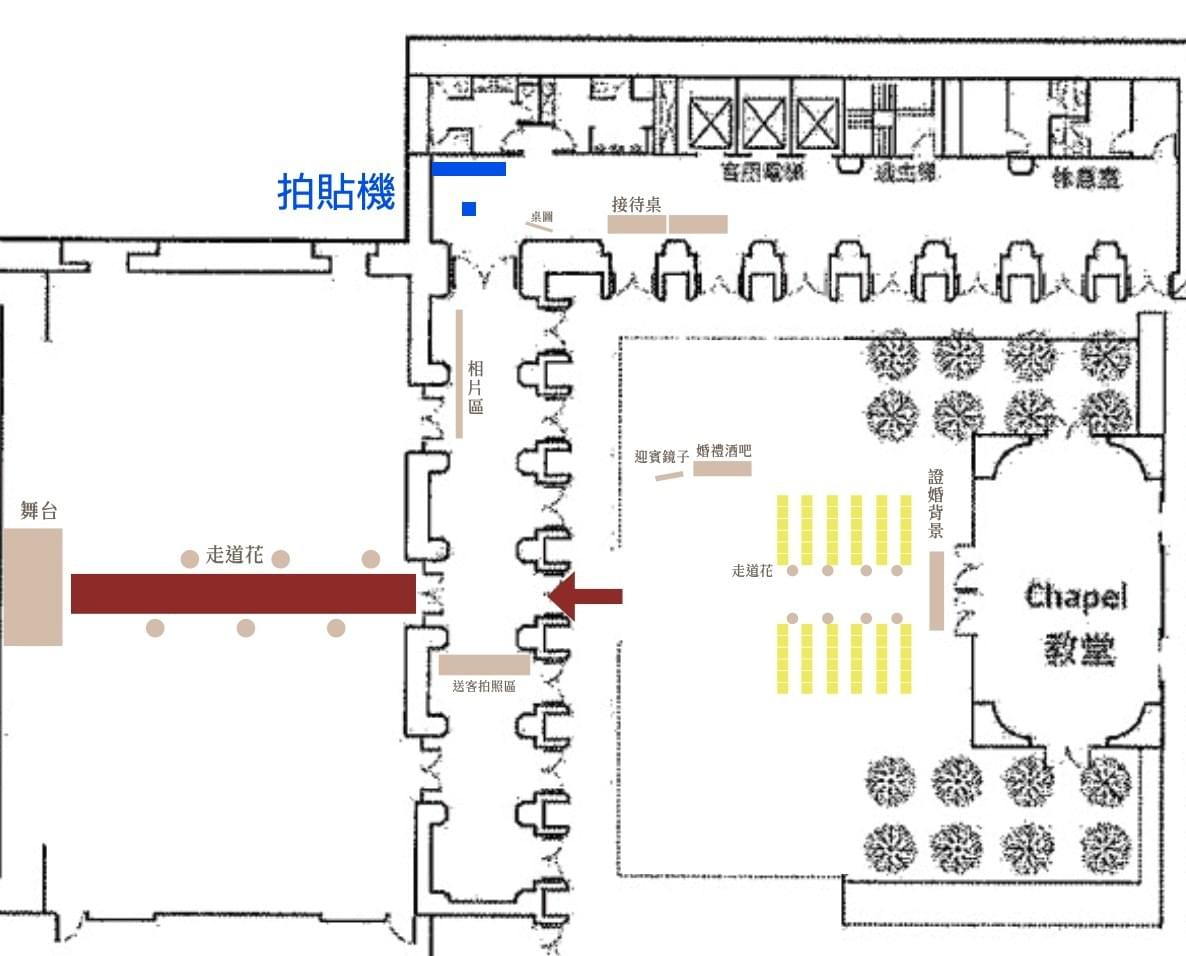 台北萬豪 Garden Villa 婚禮平面圖 拍貼機擺放位置｜藍色是拍貼機的位置，在入口接待桌旁