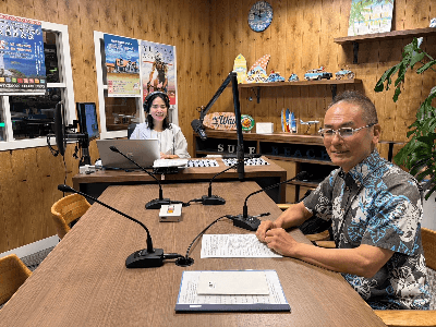 FMいしがきサンサンラジオに出演してブルーゾーンについて放送。株式会社ウェルネスメディカル研究所代表取締役(安達宏) FMいしがきサンサンラジオに出演してブルーゾーンについて放送。株式会社ウェルネスメディカル研究所代表取締役(安達宏)