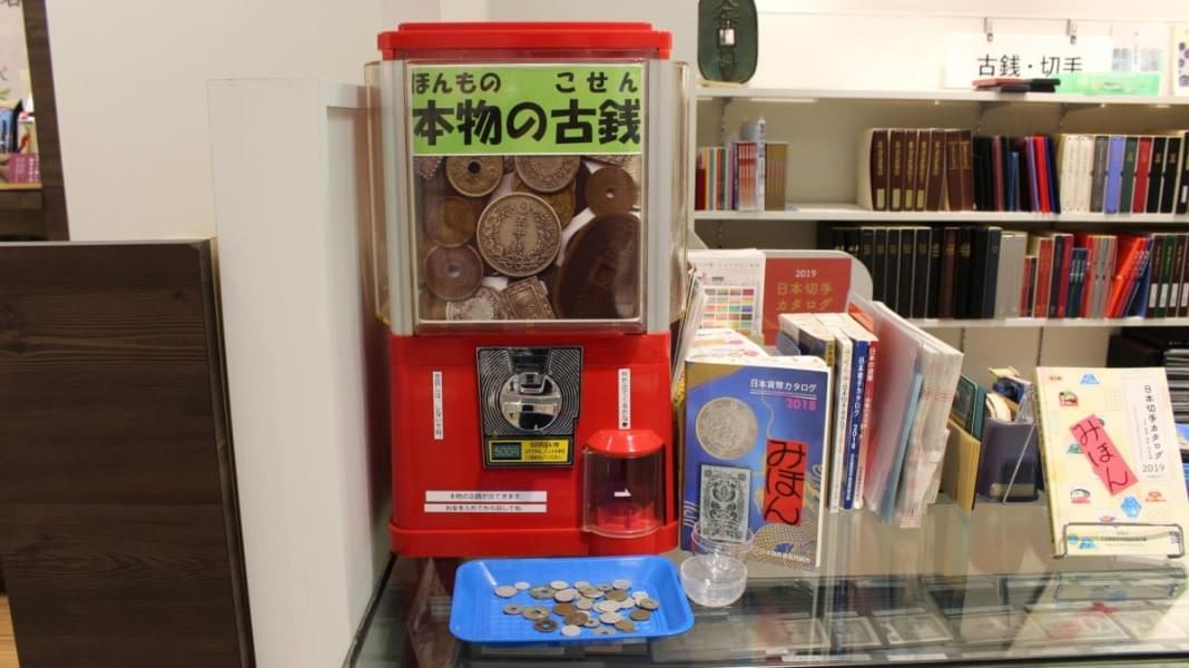 The coins in that tray are from just one capsule! The coins in that tray are from just one capsule!