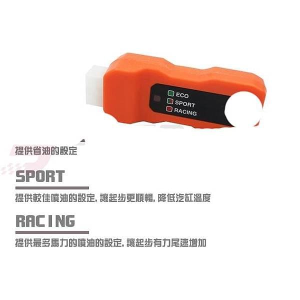 O2、涵氧感知器、寬域O2、原廠O2、AF2、AF1、AF3、自動修正、ARACER、MINIX、RC2SUPER、SUPERX、艾瑞斯、AUTO、長期修正值、短期修正值、O2加速器、加速微電腦、動力小電腦、O2墊高座、競技型O2 O2、涵氧感知器、寬域O2、原廠O2、AF2、AF1、AF3、自動修正、ARACER、MINIX、RC2SUPER、SUPERX、艾瑞斯、AUTO、長期修正值、短期修正值、O2加速器、加速微電腦、動力小電腦、O2墊高座、競技型O2