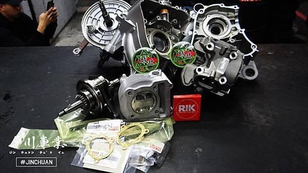改缸、曼巴、SL、汽缸、缸頭、改缸費用、單套、半套、全套、改裝缸頭、改裝汽缸、59缸、61缸、63缸、排氣量、勁戰、KRV 改缸、曼巴、SL、汽缸、缸頭、改缸費用、單套、半套、全套、改裝缸頭、改裝汽缸、59缸、61缸、63缸、排氣量、勁戰、KRV