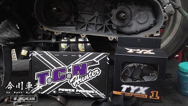 配傳動、DIY、轉速、改裝、高雄機車改裝、引擎、高雄機車保養、調整傳動、馬力面積、最大馬力、改傳動會掉尾速嗎、改傳動會增加馬力嗎 配傳動、DIY、轉速、改裝、高雄機車改裝、引擎、高雄機車保養、調整傳動、馬力面積、最大馬力、改傳動會掉尾速嗎、改傳動會增加馬力嗎