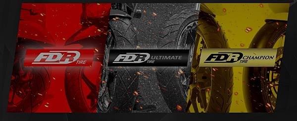 FDR、EVO、輪胎、半熱熔、TT93、天使胎、S98、ROSSO、GP901、CMSR、比較、全熱熔、耐磨度、抓地力、大胎 、尺寸對應、今川車業、高雄安裝點、GOGORO輪胎 FDR、EVO、輪胎、半熱熔、TT93、天使胎、S98、ROSSO、GP901、CMSR、比較、全熱熔、耐磨度、抓地力、大胎 、尺寸對應、今川車業、高雄安裝點、GOGORO輪胎