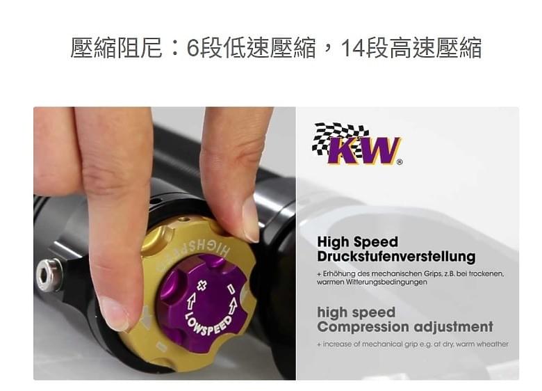 避震器、高低速、可調避震、garage75、3way、4way、、改裝避震器心得、ohlins、ttx、魚眼鐵套、改裝心得、卡鉗散熱、陶煞心得、porsche、gt3、大馬力、今川車業、gimo國際、GARAGE75、XYZ避震 避震器、高低速、可調避震、garage75、3way、4way、、改裝避震器心得、ohlins、ttx、魚眼鐵套、改裝心得、卡鉗散熱、陶煞心得、porsche、gt3、大馬力、今川車業、gimo國際、GARAGE75、XYZ避震