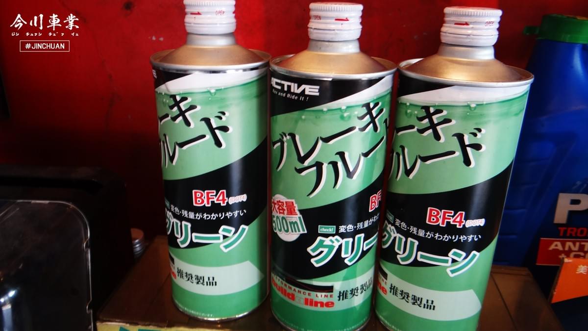高雄機車改裝,高雄機車保養,高雄機車維修,高雄大保養,高雄傳動改裝,高雄機車傳動,高雄引擎改裝,今川車業,高雄機車維修推薦 高雄機車改裝,高雄機車保養,高雄機車維修,高雄大保養,高雄傳動改裝,高雄機車傳動,高雄引擎改裝,今川車業,高雄機車維修推薦