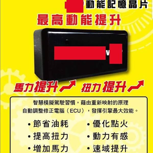 長期燃油修正、短期燃油修正、閉迴路、開迴路、學習值、aracer、autotuing、自動學習 長期燃油修正、短期燃油修正、閉迴路、開迴路、學習值、aracer、autotuing、自動學習
