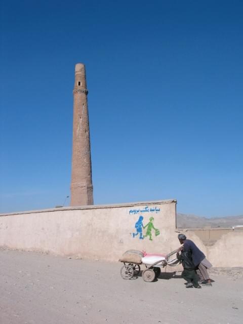 Section image