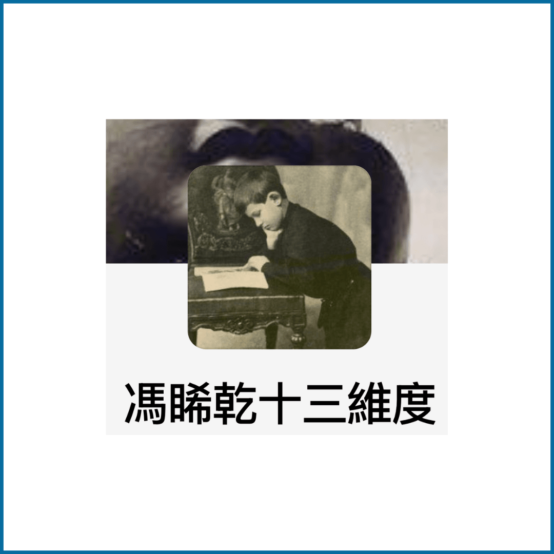 broken image