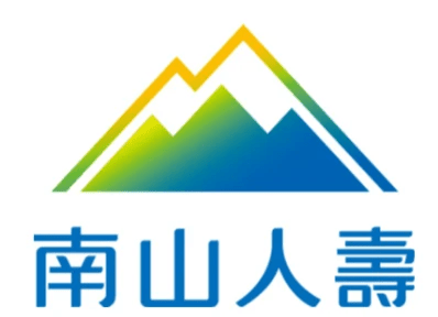 南山人壽 南山人壽
