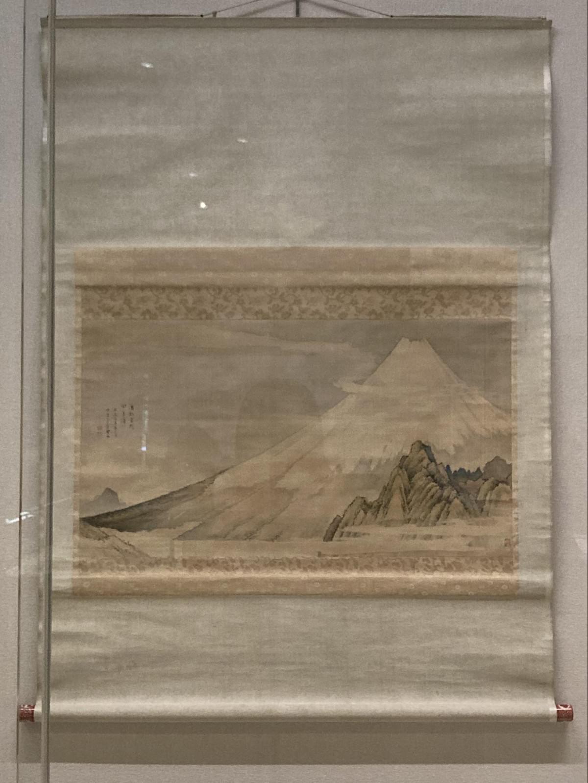 Section image