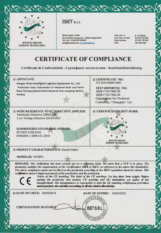 CE for storage rack CE for storage rack