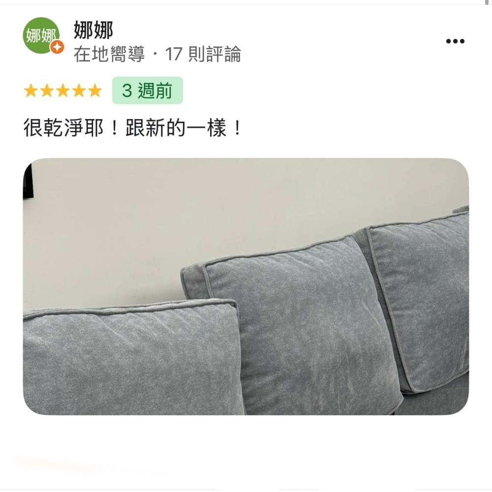 講究清潔床墊清潔評價 講究清潔床墊清潔評價