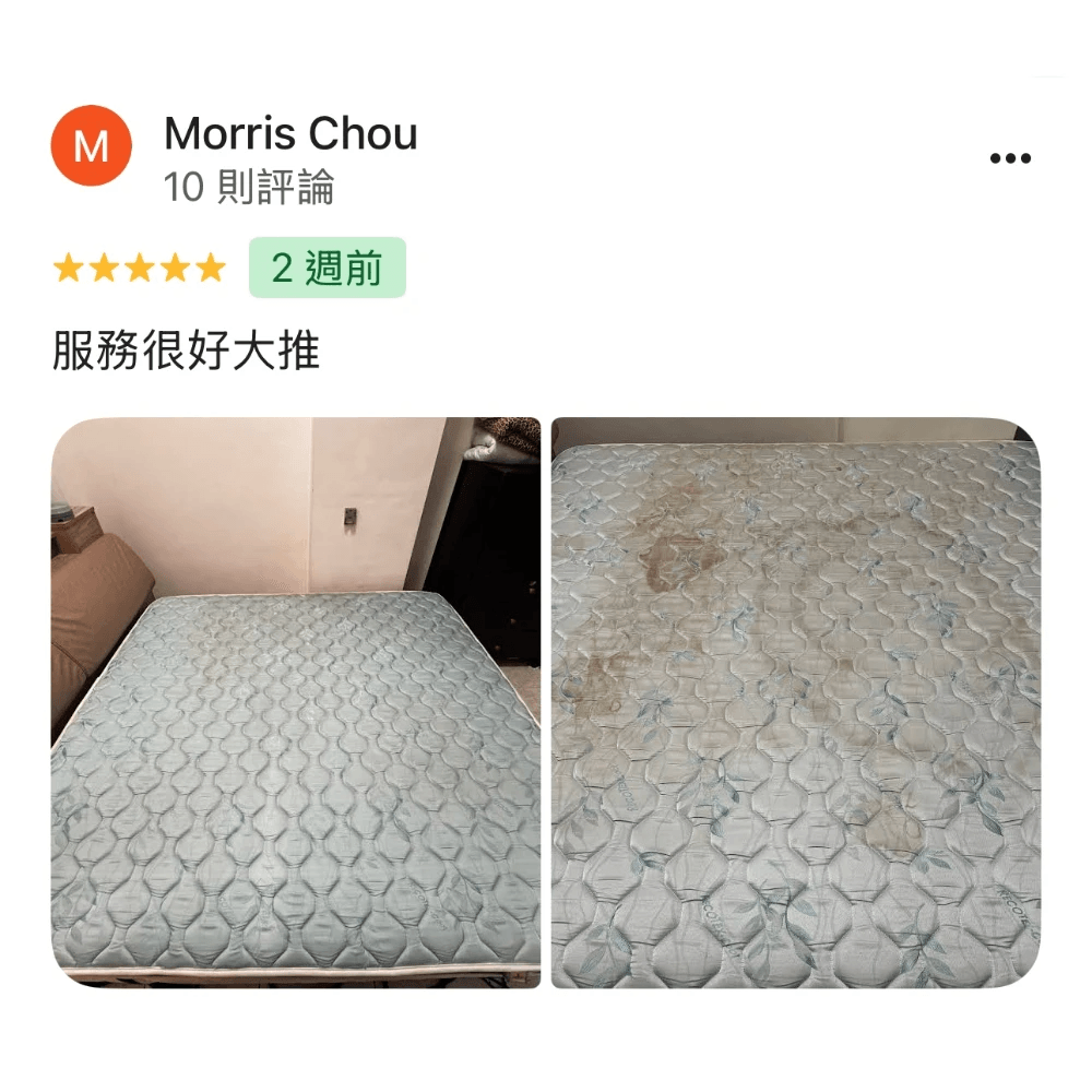 講究清潔床墊清潔評價 講究清潔床墊清潔評價