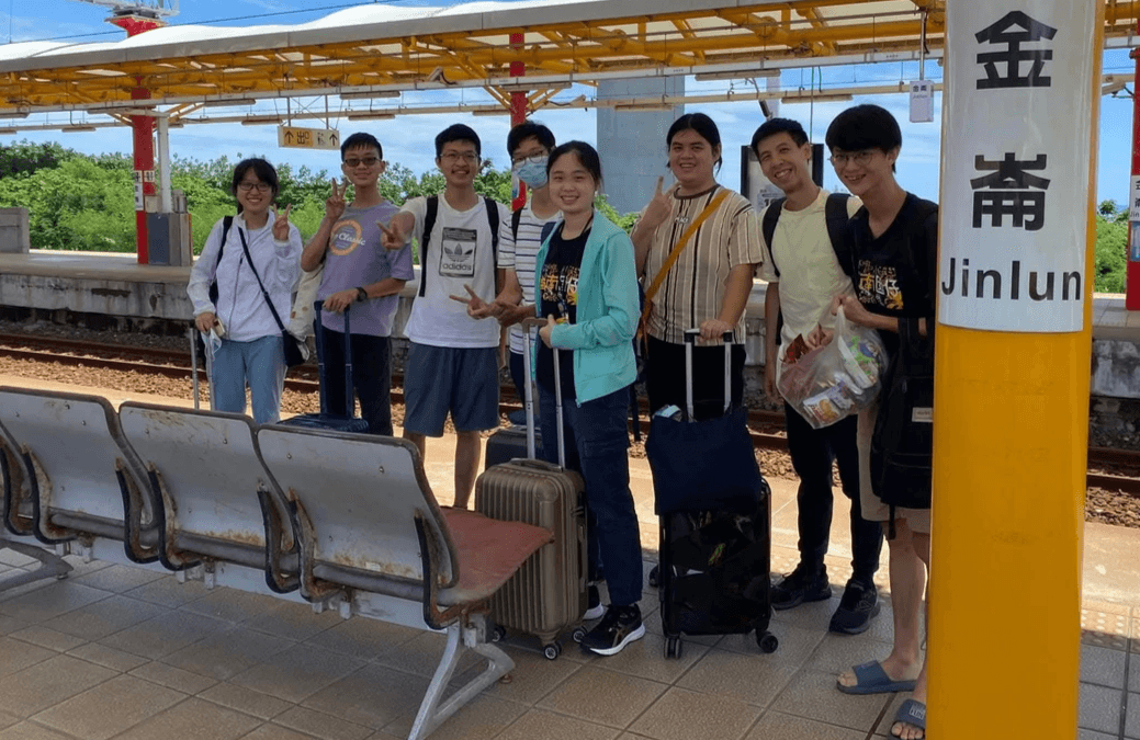 成大SCM團契做伙去台東金崙旅行。 成大SCM團契做伙去台東金崙旅行。