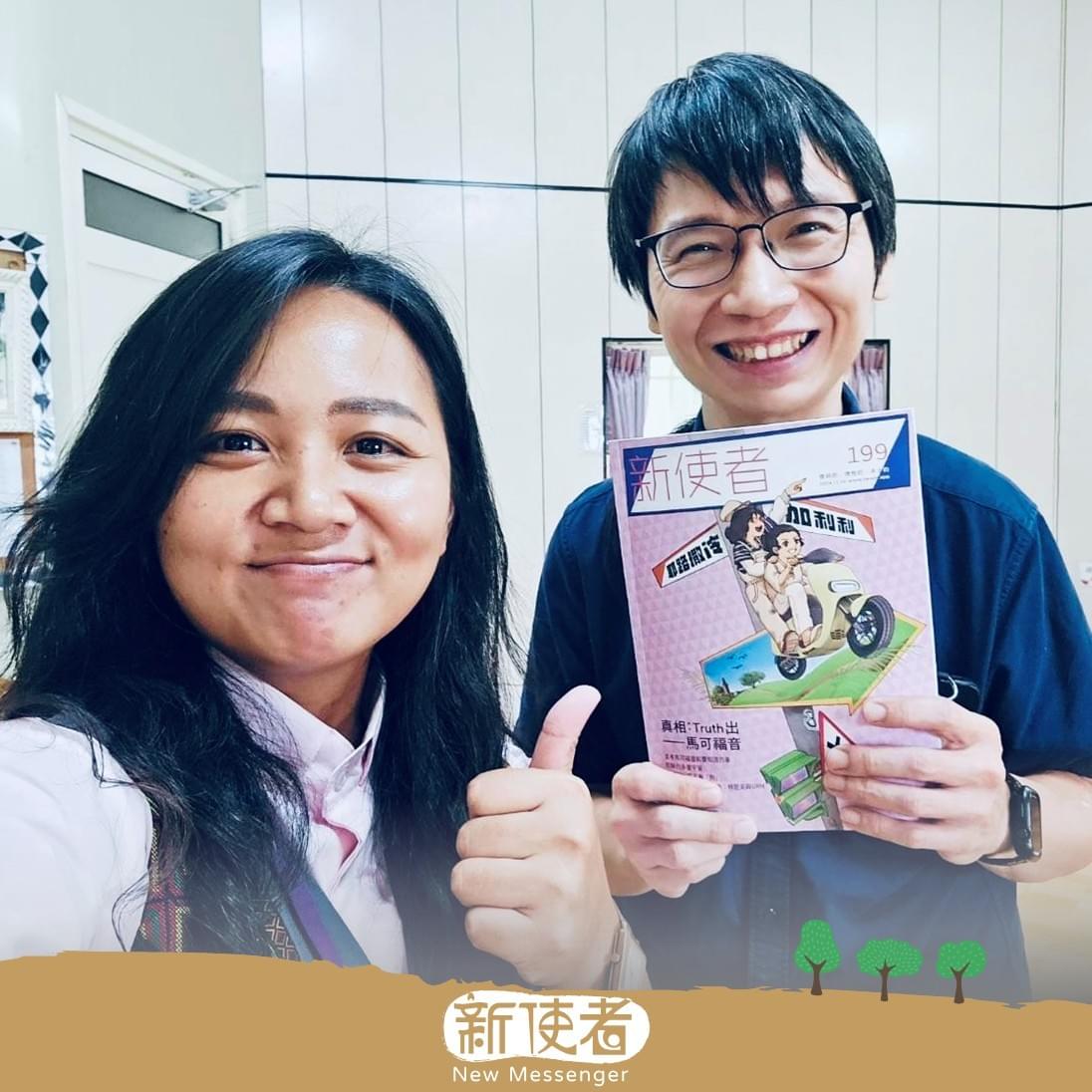 中布中會總幹事Samingaz‧Ismahasan牧師與執行主編王博賢傳道師合照。 中布中會總幹事Samingaz‧Ismahasan牧師與執行主編王博賢傳道師合照。
