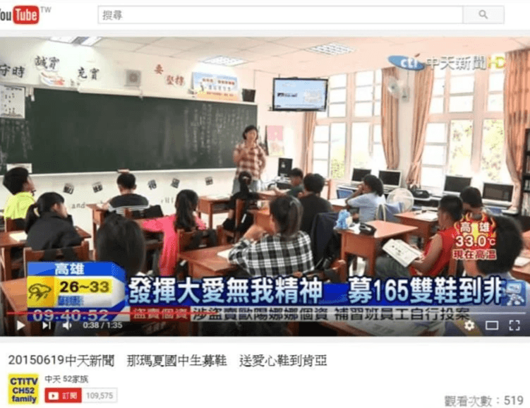 從「修復創傷」到「主動創造」的轉變,才是信仰在教育中最強大的實踐,讓「道」在行動中成為能觸摸的「肉身」。 從「修復創傷」到「主動創造」的轉變,才是信仰在教育中最強大的實踐,讓「道」在行動中成為能觸摸的「肉身」。