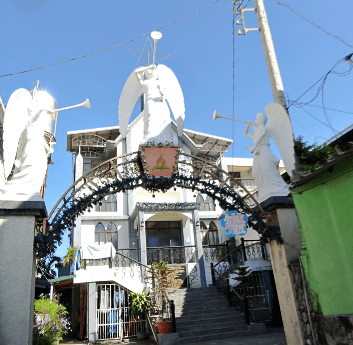 安息日會青葉教會。 安息日會青葉教會。