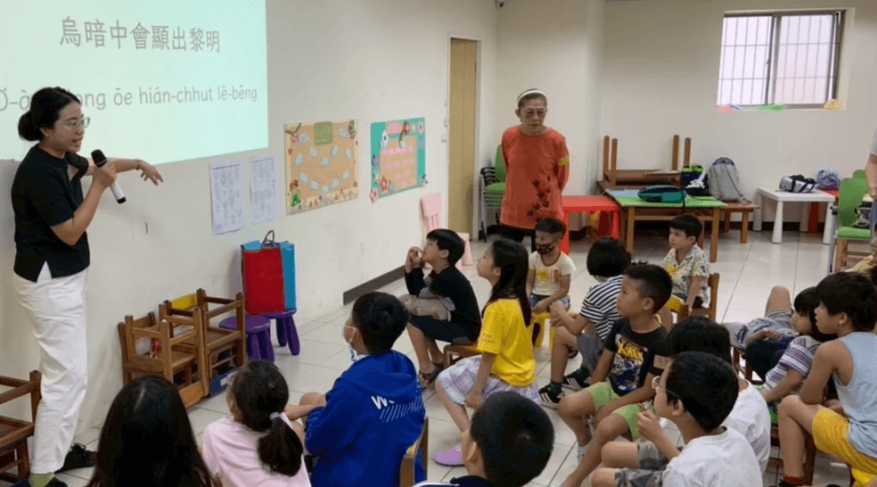 今年教會將接待兩位ILT青年,邀請我一同接待他們參與主日學的暑期多語親子共學營。 今年教會將接待兩位ILT青年,邀請我一同接待他們參與主日學的暑期多語親子共學營。