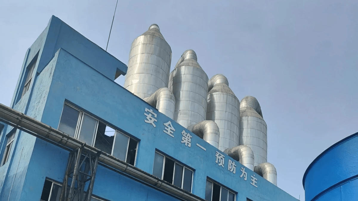 System Oveview Before the Salt Plant Remodeled System Oveview Before the Salt Plant Remodeled