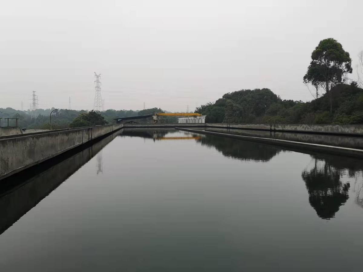 Salt Refinery: Industrial Wastewater Treatment Salt Refinery: Industrial Wastewater Treatment